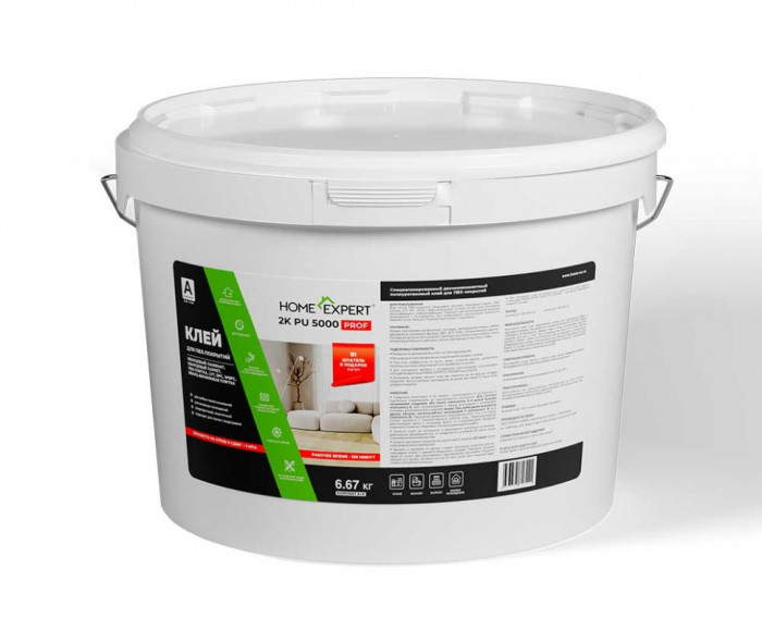 Клей для кварцевого ламината и ПВХ-покрытий Home Expert 5000 PROF 2К ПУ