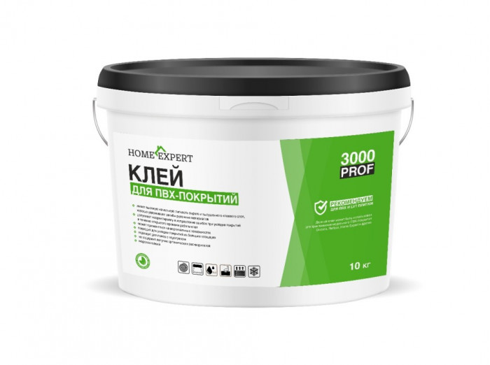 Клей для ПВХ плитки Home Expert 3000 PROF (10кг)