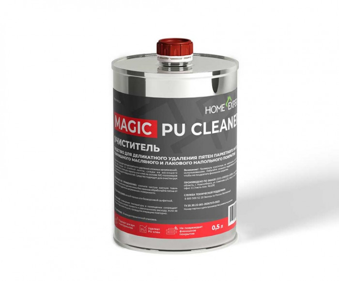 Очиститель для полиуретановых и MS-клеёв Home Expert MAGIC PU CLEANER