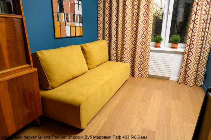 Кварцевый паркет Quartz Parquet CLASSIC Дуб Медовый Раф 463 5/0,6 мм (400-1220х152х5мм)