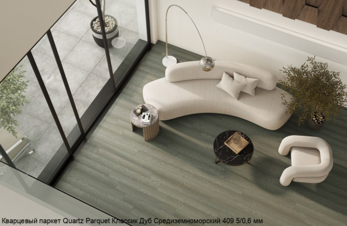 Кварцевый паркет Quartz Parquet CLASSIC Дуб Средиземноморский 409 5/0,6 мм (400-1220х152х5мм)
